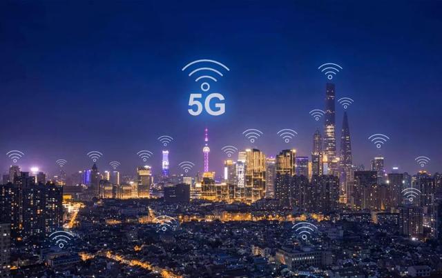 青岛华睿源科技有限公司 工业互联网 物联网 5G